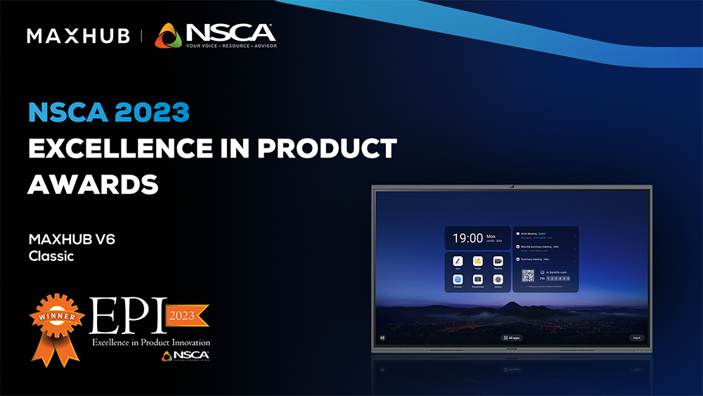 NSCA 2023 Excellence in Product