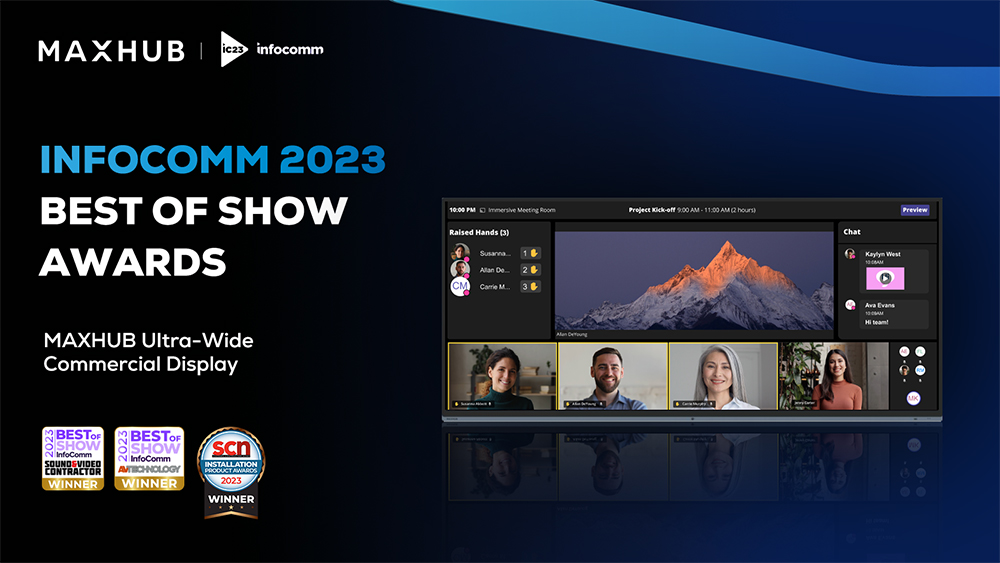 INFOCOMM 2023 Best of Show